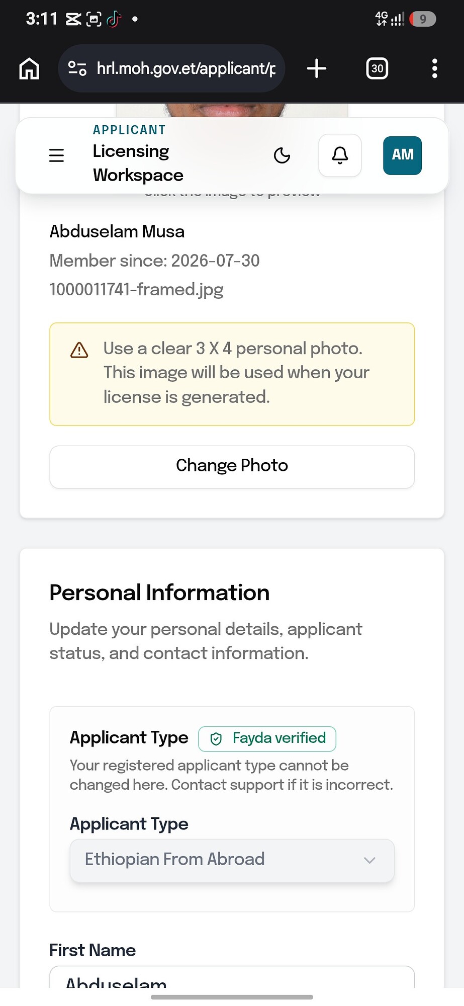 Screenshot_20261004_151135_Chrome